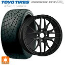 225/50R16 92V トーヨー プロクセス R1R ブリヂストン ポテンザ RW007 FB 16-6.5J 国産車用 サマータイヤホイール4本セット(2)