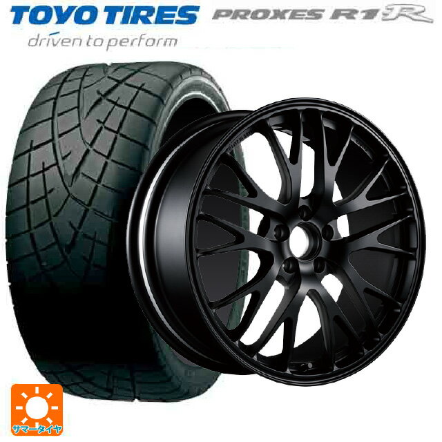 トヨタ GR86(ZN8)用 255/35R18 90W トーヨー プロクセス R1R ブリヂストン ポテンザ RW007 FB 新品サマ..