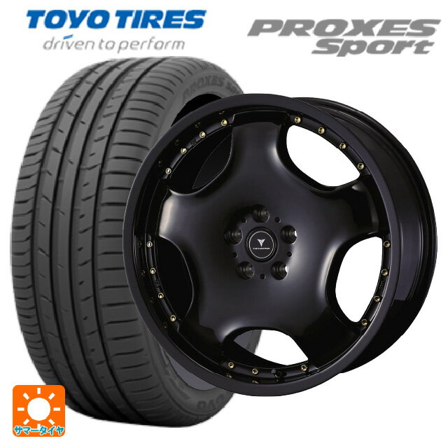 レクサス NX(20系)用 235/50R20 100W トーヨー プロクセス スポーツ ウェッズ アセット D1 ブラック/ゴールドピアス 新品サマータイヤホイール 4本セット