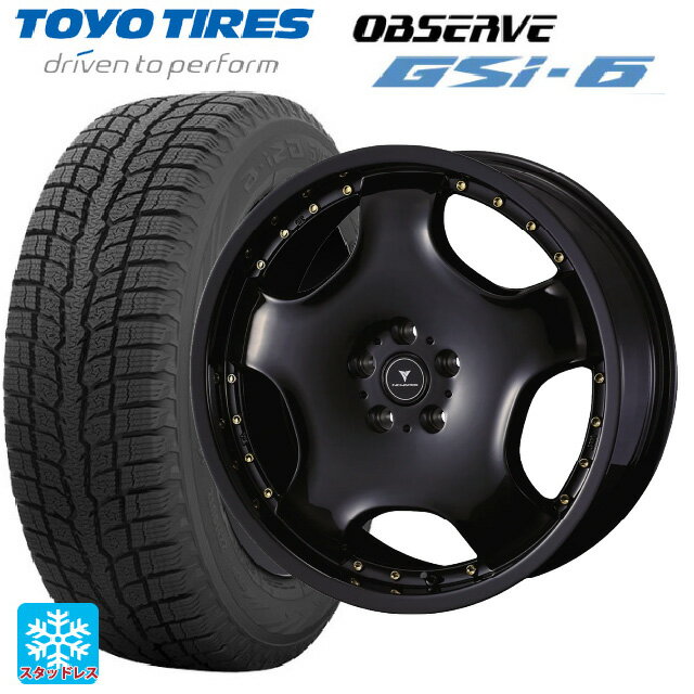 【6/11 1:59迄 全品ポイント5倍】225/55R18 98Q トーヨー オブザーブ GSI-6 ウェッズ アセット D1 ブラック/ゴールドピアス 18-7J 国産車用 スタッドレスタイヤホイール4本セット