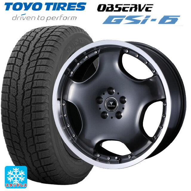 235/65R18 106Q トーヨー オブザーブ GSI-6 ウェッズ アセット D1 ガンメタ/リムポリッシュ 18-8J 国産車用 スタッドレスタイヤホイール4本セット