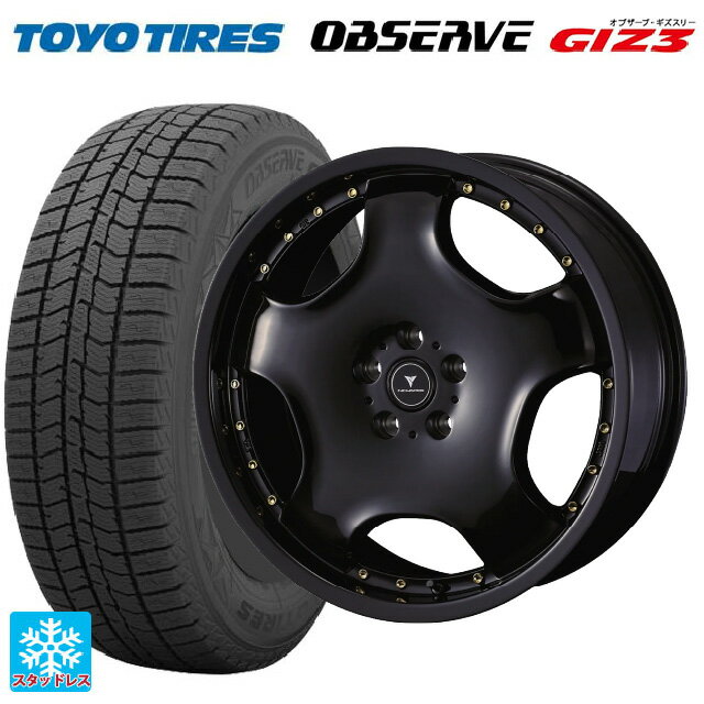 225/55R18 98Q トーヨー オブザーブ ガリットギズ3 ウェッズ アセット D1 ブラック/ゴールドピアス 18-7J 国産車用 スタッドレスタイヤホイール4本セット