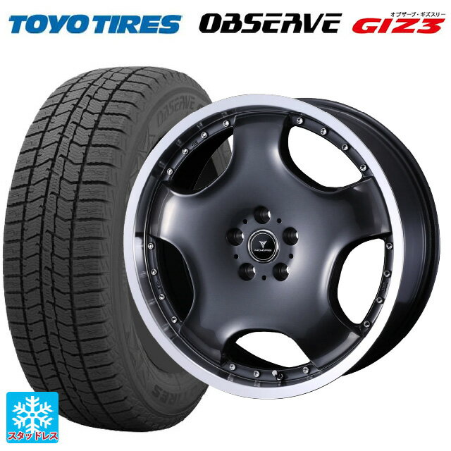 【6/11 1:59迄 全品ポイント5倍】225/45R18 91Q トーヨー オブザーブ ガリットギズ3 ウェッズ アセット D1 ガンメタ/リムポリッシュ 18-7J 国産車用 スタッドレスタイヤホイール4本セット