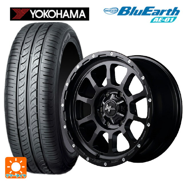 【6/22 20時〜 全品P5倍＆クーポン】165/55R14 72V ヨコハマ ブルーアース AE01 エムアイディー ナイトロパワー M10パーシング セミグロスブラック／マシニング 14-4.5J 国産車用 サマータイヤホイール4本セット