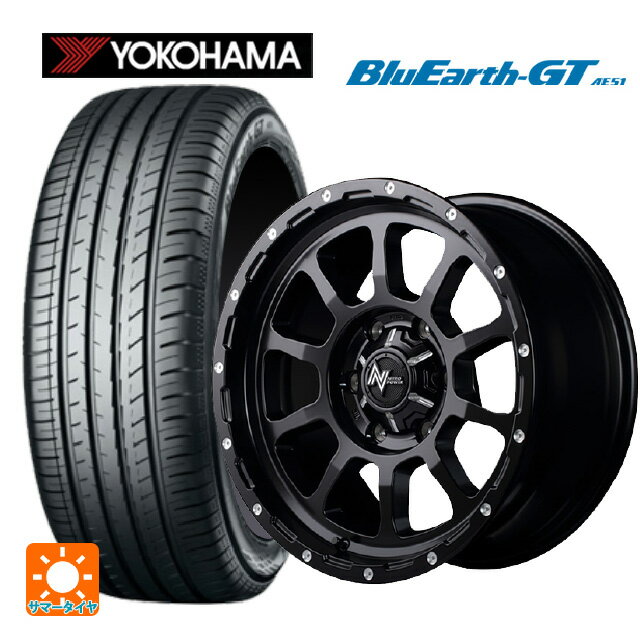 165/55R15 75V ヨコハマ ブルーアースGT AE51 # エムアイディー ナイトロパワー M10パーシング セミグロスブラック／マシニング 15-5J 国産車用 サマータイヤホイール4本セット
