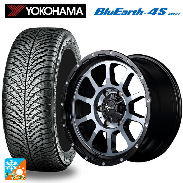 165/55R15 75V ヨコハマ ブルーアース4S AW21 エムアイディー ナイトロパワー M10パーシング ブラック／DC＋マシニング／ブラッククリア 15-5J 国産車用 オールシーズンタイヤホイール4本セット