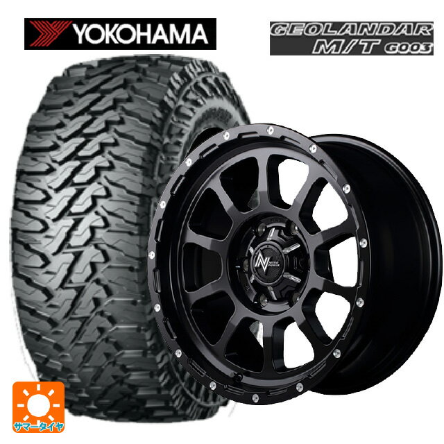 ミツビシ トライトン(GSRグレード)(LC2T)用 265/65R17 120/117Q ヨコハマ ジオランダー M/T G003 正規品 エムアイディー ナイトロパワー M10パーシング セミグロスブラック／マシニング 新品サマータイヤホイール 4本セット