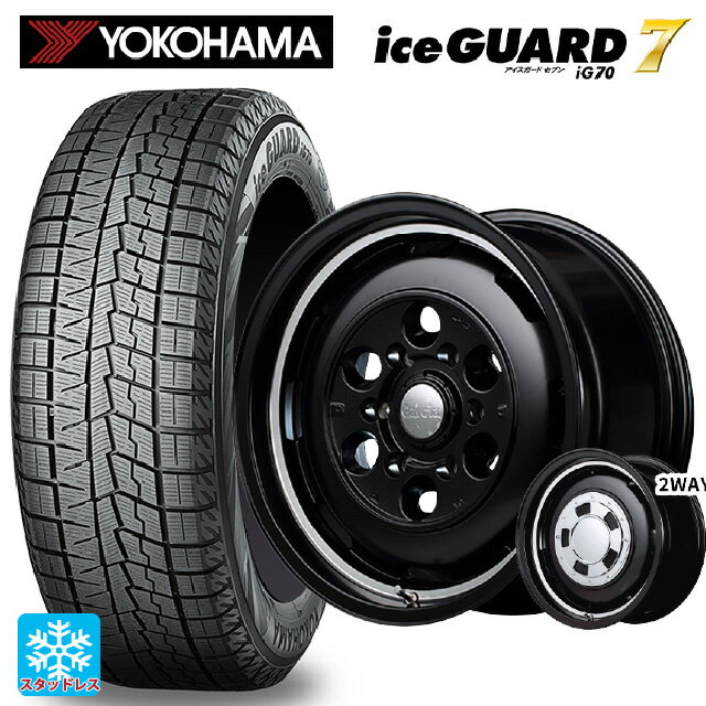 155/65R14 75Q ヨコハマ アイスガード7(IG70) エムアイディー ガルシア シスコ セミグロスブラック＋リムヴァーレイポリッシュ 14-4.5J 国産車用 スタッドレスタイヤホイール4本セット