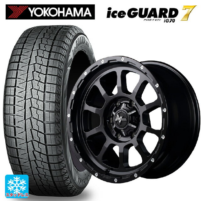 【6/11 1:59迄 全品ポイント5倍】165/55R14 72Q ヨコハマ アイスガード7(IG70) エムアイディー ナイトロパワー M10パーシング セミグロスブラック／マシニング 14-4.5J 国産車用 スタッドレスタイヤホイール4本セット