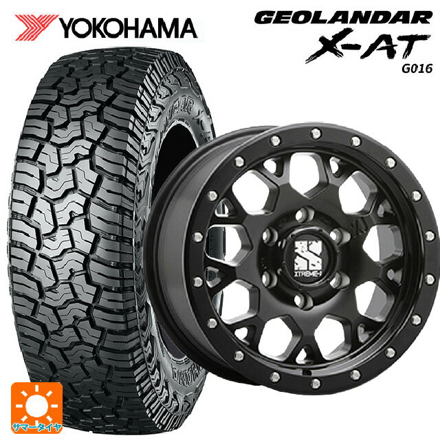 トヨタ ランドクルーザープラド(150系)用 285/55R20 122/119Q ヨコハマ ジオランダー X-AT G016 ブラックレター 正規品 # エムエルジェイ エクストリームJ XJ04 Satin Black 新品サマータイヤホイール 4本セット