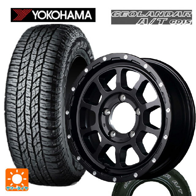 ゆうすけ　ジムニー アルミタイヤセット YOKOHAMAホワイトレター GEOLANDAR YOKOHAMA ジオランダー XAT G016 ホワイトレター