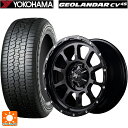 215/65R16 98H ヨコハマ ジオランダー CV G058 正規品 エムアイディー ナイトロパワー M10パーシング セミグロスブラック/マシニング 16-7J 国産車用 サマータイヤホイール4本セット(2)