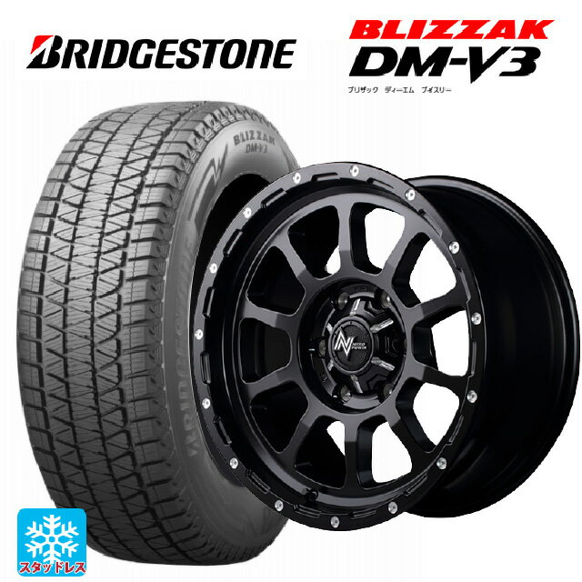 【6/15〜16限定 全品P5倍＆クーポン】225/70R16 103Q ブリヂストン ブリザック DMV3 正規品 エムアイディー ナイトロパワー M10パーシング セミグロスブラック／マシニング 16-7J 国産車用 スタッドレスタイヤホイール4本セット