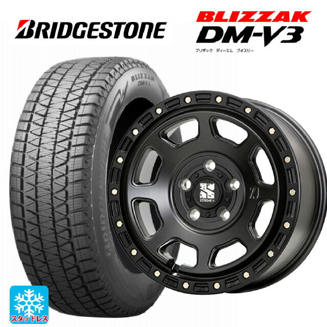 ジープ ラングラー(JL系)用 265/70R17 115Q ブリヂストン ブリザック DMV3 正規品 # エムエルジェイ エクストリームJ XJ07 Satin Black 新品スタッドレスタイヤホイール 4本セット