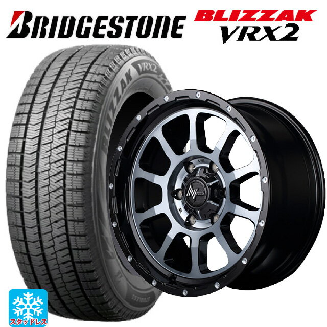 【6/22 20時〜 全品P5倍＆クーポン】2024年製 155/65R14 75Q ブリヂストン ブリザック VRX2 正規品 # エムアイディー ナイトロパワー M10パーシング ブラック／DC＋マシニング／ブラッククリア 14-4.5J 国産車用 スタッドレスタイヤホイール4本セット