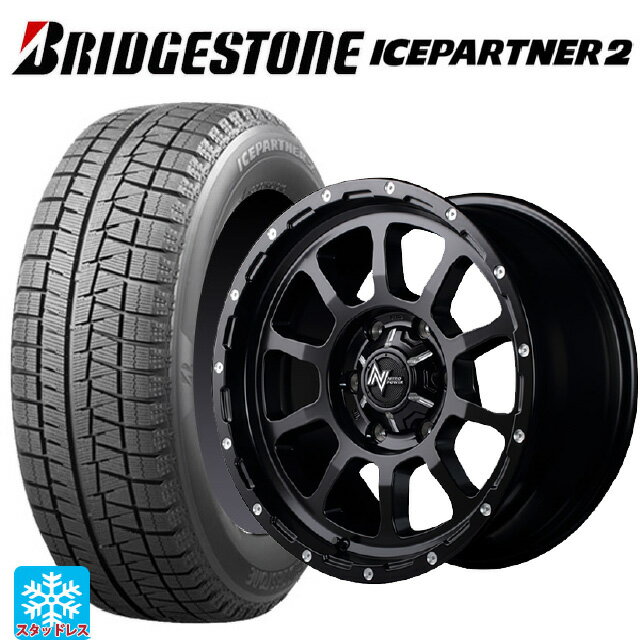 【6/15〜16限定 全品P5倍＆クーポン】155/65R14 75Q ブリヂストン アイスパートナー2 正規品 エムアイディー ナイトロパワー M10パーシング セミグロスブラック／マシニング 14-4.5J 国産車用 スタッドレスタイヤホイール4本セット