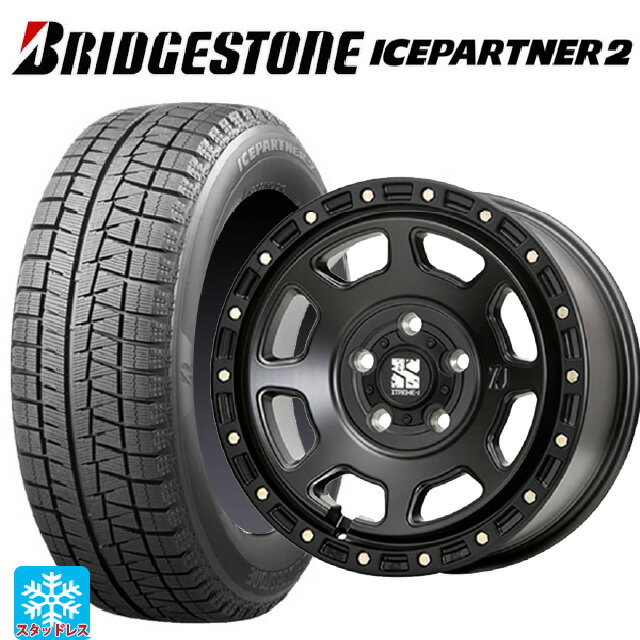 【6/20限定 全品P5倍＆クーポン】175/65R14 82Q ブリヂストン アイスパートナー2 正規品 エムエルジェイ エクストリームJ XJ07 Satin Black 14-5J 国産車用 スタッドレスタイヤホイール4本セット