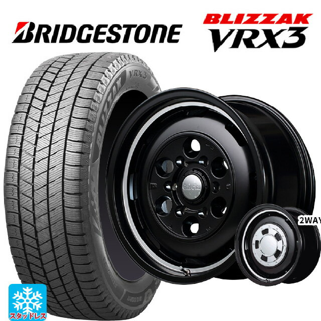 2024年製 165/60R14 75Q ブリヂストン ブリザック VRX3 正規品 エムアイディー ガルシア シスコ セミグロスブラック＋リムヴァーレイポリッシュ 14-4.5J 国産車用 スタッドレスタイヤホイール4本セット