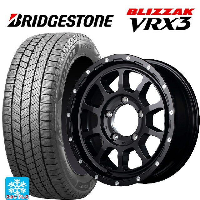 在庫有 スズキ ジムニー(64系)用 215/70R16 100Q ブリヂストン ブリザック VRX3 正規品 # エムアイディー ナイトロパワー M10パーシングJ セミグロスブラック／マシニング 新品スタッドレスタイヤホイール 4本セット
