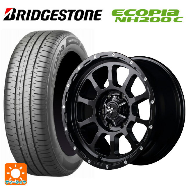 【6/15〜16限定 全品P5倍＆クーポン】165/55R15 75V ブリヂストン エコピア NH200C 正規品 エムアイディー ナイトロパワー M10パーシング セミグロスブラック／マシニング 15-5J 国産車用 サマータイヤホイール4本セット