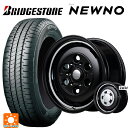 【7/19 20時〜 最大3万円OFFクーポン】165/70R14 81S ブリヂストン ニューノ 正規品 # エムアイディー ガルシア シスコ セミグロスブラック+リムヴァーレイポリッシュ 14-4.5J 国産車用 サマータイヤホイール4本セット(2)
