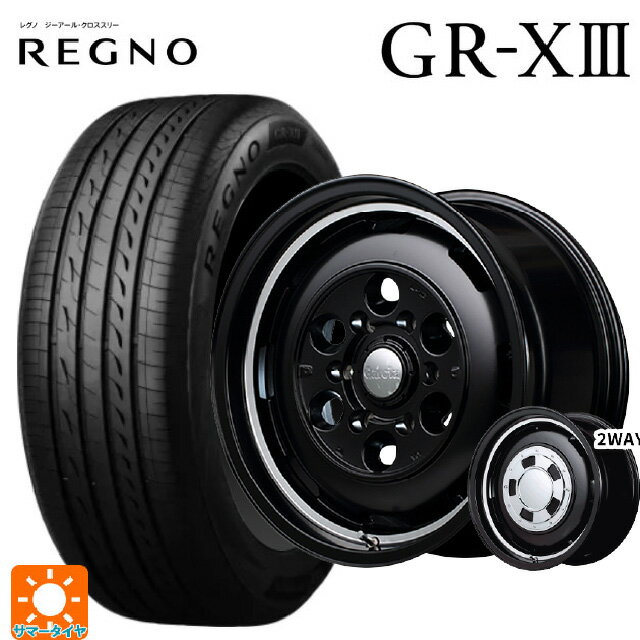 ミツビシ デリカミニ(4WD車)(B3系)用 165/60R15 77H ブリヂストン レグノ GR-X3 正規品 # エムアイディー ガルシア シスコ セミグロスブラック＋リムヴァーレイポリッシュ 新品サマータイヤホイール 4本セット