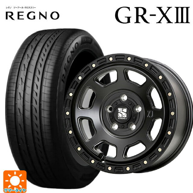205/60R16 96V XL ブリヂストン レグノ GR-X3 正規品 # エムエルジェイ エクストリームJ XJ07 Satin Black 16-7J 国産車用 サマータイヤホイール4本セット