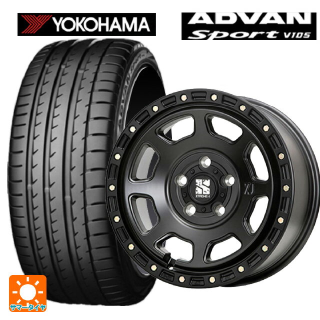 205/50R17 93Y XL ヨコハマ アドバンスポーツ V105 正規品 エムエルジェイ エクストリームJ XJ07 Satin Black 17-8J 国産車用 サマータイヤホイール4本セット