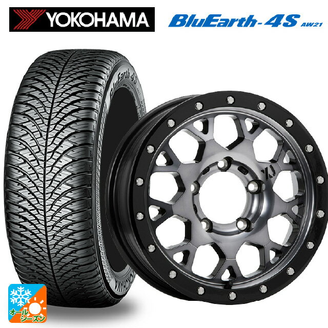 【8/24 20時〜 最大3万円OFFクーポン】スズキ ジムニーシエラ(74系)用 215/70R16 100H ヨコハマ ブルーアース4S AW21 エムエルジェイ エクストリームJ XJ04 Gloss Blk. M. Smoke 新品オールシーズンタイヤホイール 5本セット