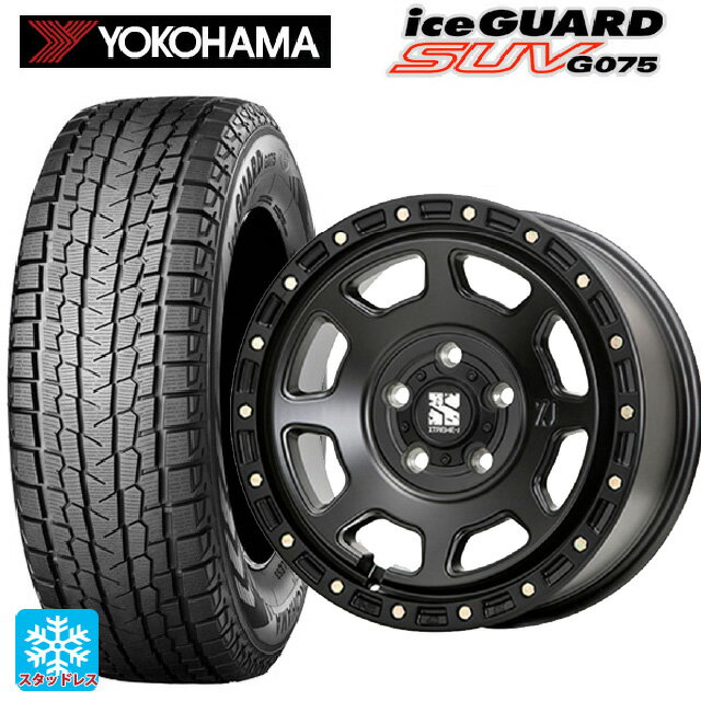 【6/22 20時〜 全品P5倍＆クーポン】225/70R16 103Q ヨコハマ アイスガードSUV G075 エムエルジェイ エクストリームJ XJ07 Satin Black 16-7J 国産車用 スタッドレスタイヤホイール4本セット
