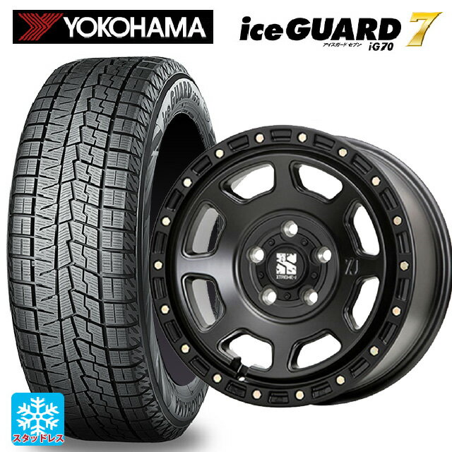 215/65R16 98Q ヨコハマ アイスガード7(IG70) エムエルジェイ エクストリームJ XJ07 Satin Black 16-7J 国産車用 スタッドレスタイヤホイール4本セット
