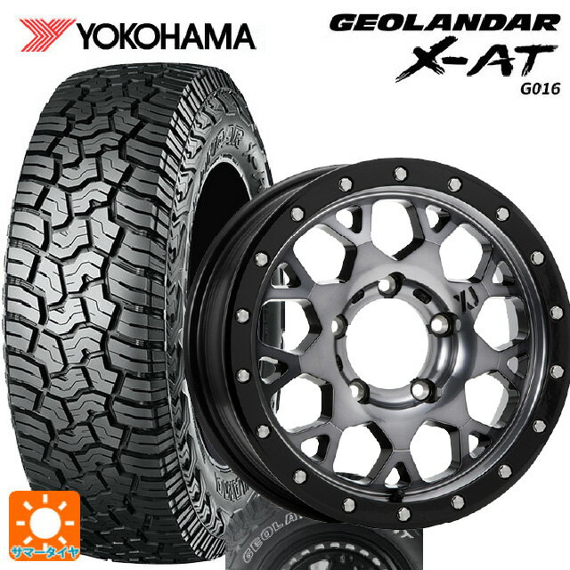スズキ ジムニーノマド(JC74W)用 225/75R16 103/100Q ヨコハマ ジオランダー X-AT G016 ホワイトレター 正規品 エムエルジェイ エクストリームJ XJ04 Gloss Blk. M. Smoke 新品サマータイヤホイール 5本セット