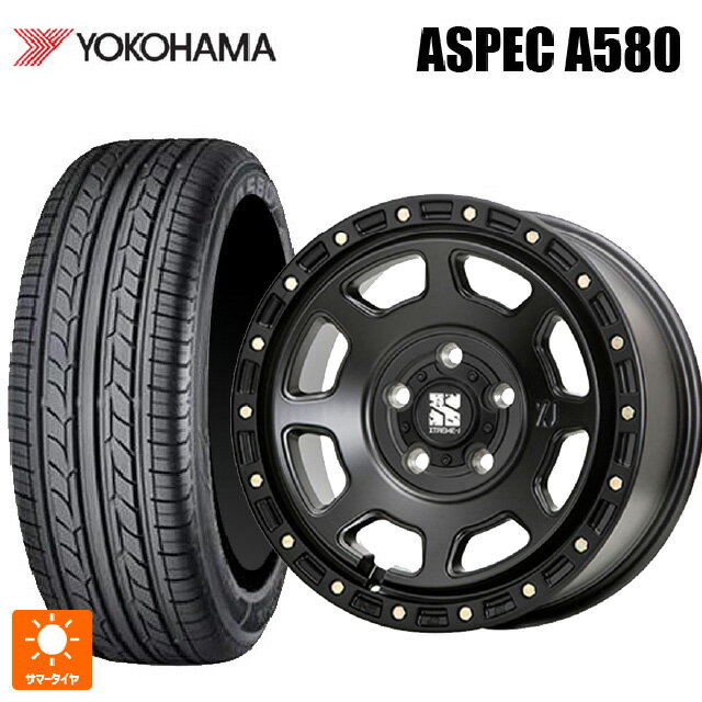 2022年製 175/65R14 82H ヨコハマ A580 エムエルジェイ エクストリームJ XJ07 Satin Black 14-5J 国産車用 サマータイヤホイール4本セット