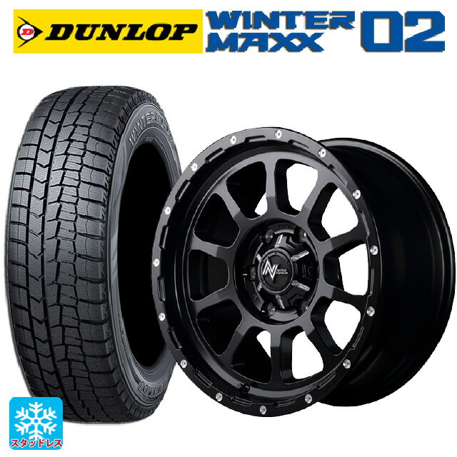 【6/15〜16限定 全品P5倍＆クーポン】165/55R14 72Q ダンロップ ウィンターマックス 02(WM02) エムアイディー ナイトロパワー M10パーシング セミグロスブラック／マシニング 14-4.5J 国産車用 スタッドレスタイヤホイール4本セット