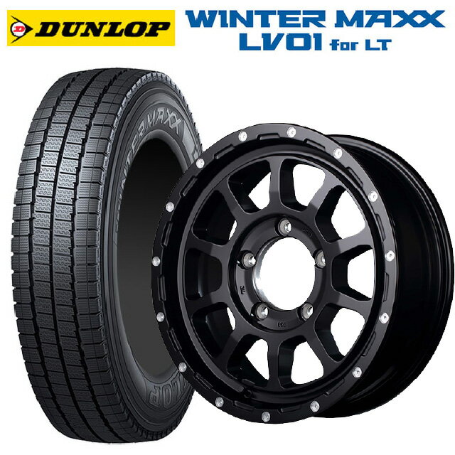 スズキ ジムニーノマド(JC74W)用 225/75R16 118/116N ダンロップ ウィンターマックス LV01 for VAN エムアイディー ナイトロパワー M10パーシングJ セミグロスブラック／マシニング 新品スタッドレスタイヤホイール 5本セット