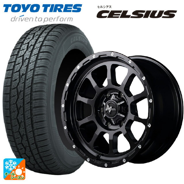 【9/3 20時〜 全品P5倍＆クーポン】205/60R16 96V トーヨー セルシアス エムアイディー ナイトロパワー M10パーシング セミグロスブラック／マシニング 16-7J 国産車用 オールシーズンタイヤホイール4本セット