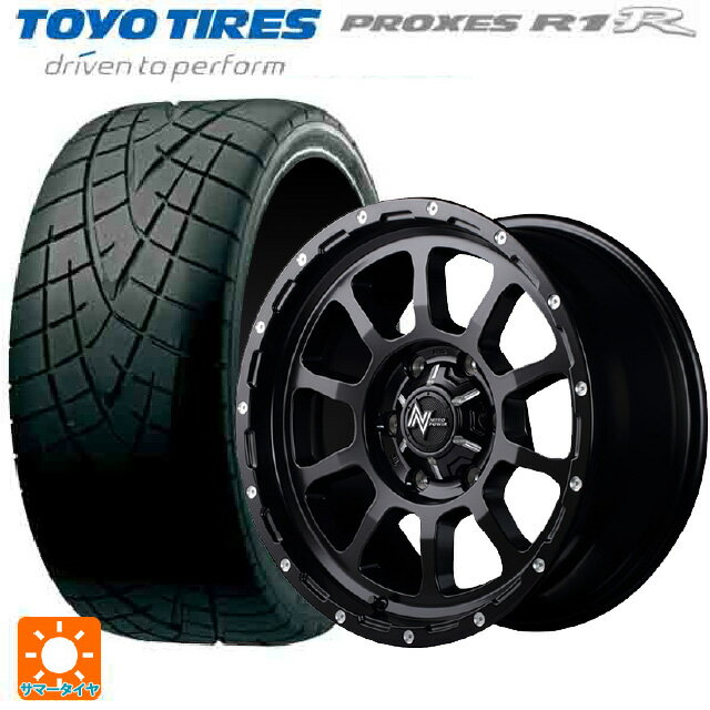 【6/22 20時〜 全品P5倍＆クーポン】165/55R14 72V トーヨー プロクセス R1R エムアイディー ナイトロパワー M10パーシング セミグロスブラック／マシニング 14-4.5J 国産車用 サマータイヤホイール4本セット