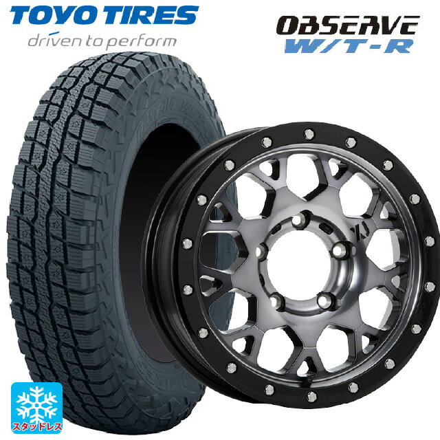 185/85R16 105N トーヨー オブザーブ W/T-R # エムエルジェイ エクストリームJ XJ04 Gloss Blk. M. Smoke 16-5.5J 国産車用 スタッドレスタイヤホイール4本セット(2)