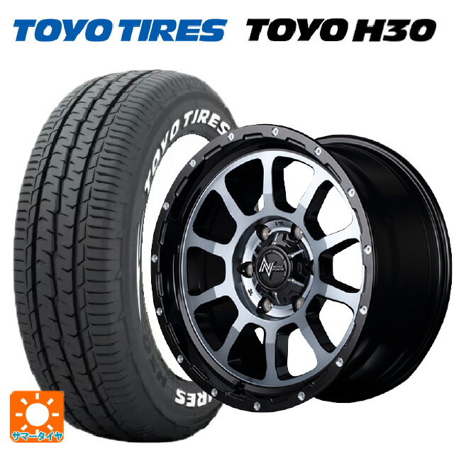 【6/11 1:59迄 全品ポイント5倍】トヨタ ハイエース(200系)用 215/65R16 10