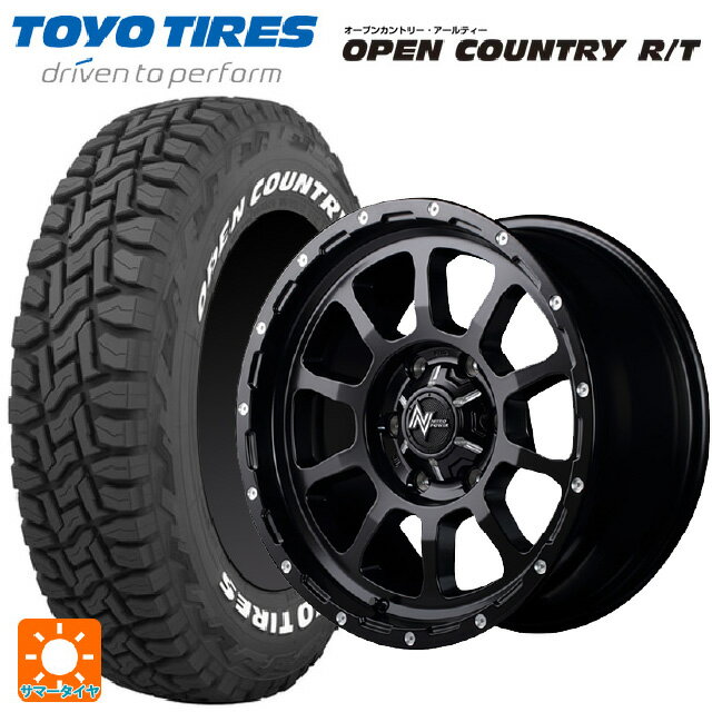 【6/11 1:59迄 全品ポイント5倍】215/65R16 109/107Q トーヨー オープンカ