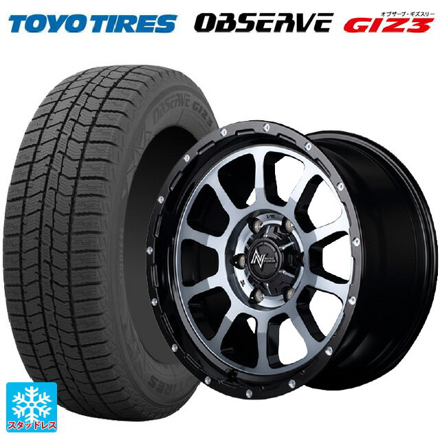 155/65R14 75Q トーヨー オブザーブ ガリットギズ3 エムアイディー ナイトロパワー M10パーシング ブラック／DC＋マシニング／ブラッククリア 14-4.5J 国産車用 スタッドレスタイヤホイール4本セット