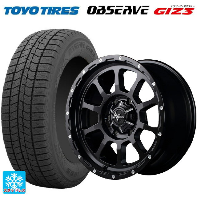 165/60R14 75Q トーヨー オブザーブ ガリットギズ3 エムアイディー ナイトロパワー M10パーシング セミグロスブラック／マシニング 14-4.5J 国産車用 スタッドレスタイヤホイール4本セット