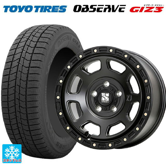 【6/22 20時〜 全品P5倍＆クーポン】165/65R14 79Q トーヨー オブザーブ ガリットギズ3 エムエルジェイ エクストリームJ XJ07 Satin Black 14-5J 国産車用 スタッドレスタイヤホイール4本セット