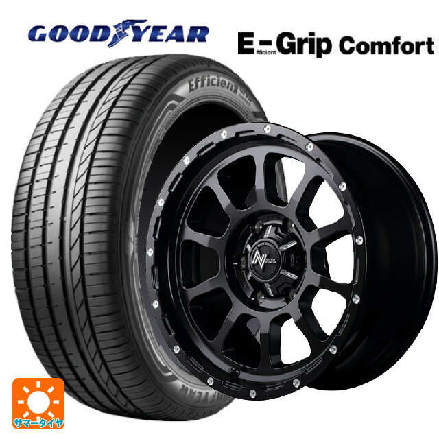 【6/15〜16限定 全品P5倍＆クーポン】155/65R14 75H グッドイヤー エフィシェントグリップ コンフォート エムアイディー ナイトロパワー M10パーシング セミグロスブラック／マシニング 14-4.5J 国産車用 サマータイヤホイール4本セット