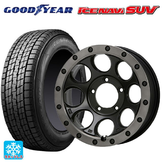【6/11 1:59迄 全品ポイント5倍】スズキ ジムニー(64系)用 175/80R16 91Q グッドイヤー アイスナビ SUV エムエルジェイ エクストリームJ XJ03 Flat Black Smoke 新品スタッドレスタイヤホイール 5本セット