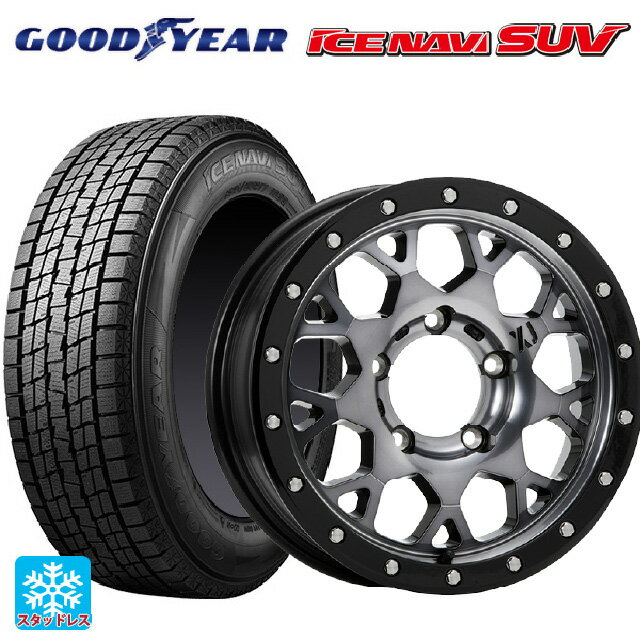 2025年製 215/65R16 98Q グッドイヤー アイスナビ SUV # エムエルジェイ エクストリームJ XJ04 Gloss Blk. M. Smoke 16-5.5J 国産車用 スタッドレスタイヤホイール4本セット