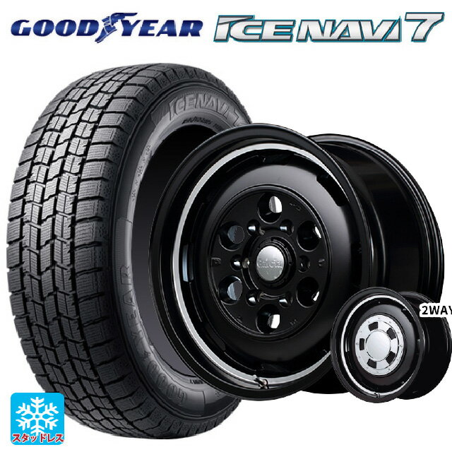 2024年製 165/55R14 72Q グッドイヤー アイスナビ7(数量限定) エムアイディー ガルシア シスコ セミグロスブラック＋リムヴァーレイポリッシュ 14-4.5J 国産車用 スタッドレスタイヤホイール4本セット