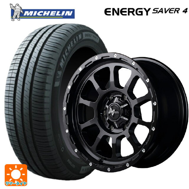 【6/22 20時〜 全品P5倍＆クーポン】165/55R14 72V XL ミシュラン 正規品 エナジーセイバー4 エムアイディー ナイトロパワー M10パーシング セミグロスブラック／マシニング 14-4.5J 国産車用 サマータイヤホイール4本セット