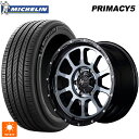【6/22 20時~ 全品P5倍&クーポン】235/45R17 97W XL ミシュラン プライマシー5 正規品 エムアイディー ナイトロパワー M10パーシング ブラック/DC+マシニング/ブラッククリア 17-7J 国産車用 サマータイヤホイール4本セット