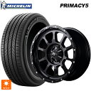 【6/22 20時~ 全品P5倍&クーポン】235/45R17 97W XL ミシュラン プライマシー5 正規品 エムアイディー ナイトロパワー M10パーシング セミグロスブラック/マシニング 17-7J 国産車用 サマータイヤホイール4本セット